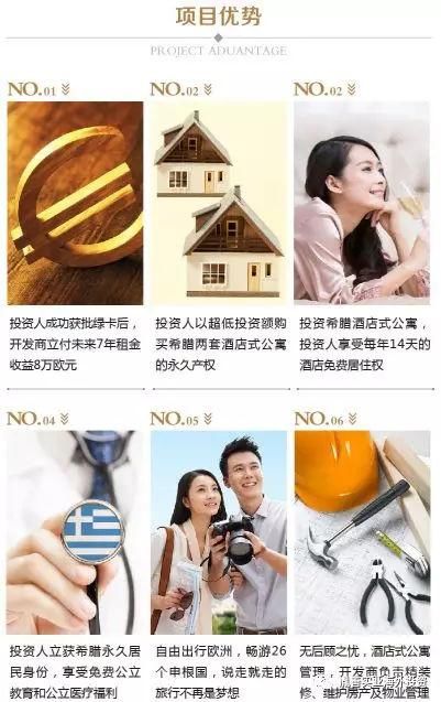 假象揭秘，台风来袭，外滩游客安全无虞