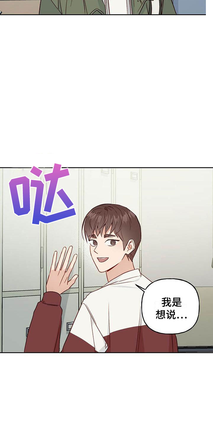 19%对0，菲律宾民众对零预算分配的愤怒与抗议