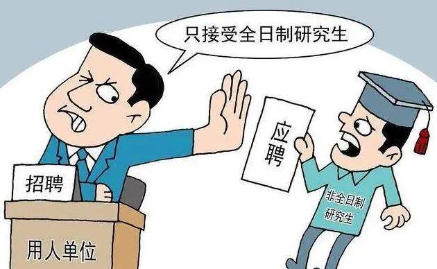 暑期安全打卡，家长不满与当地回应的深度剖析