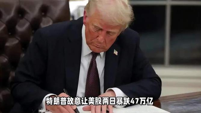 特朗普再度发声，对普京的失望与美俄关系的未来