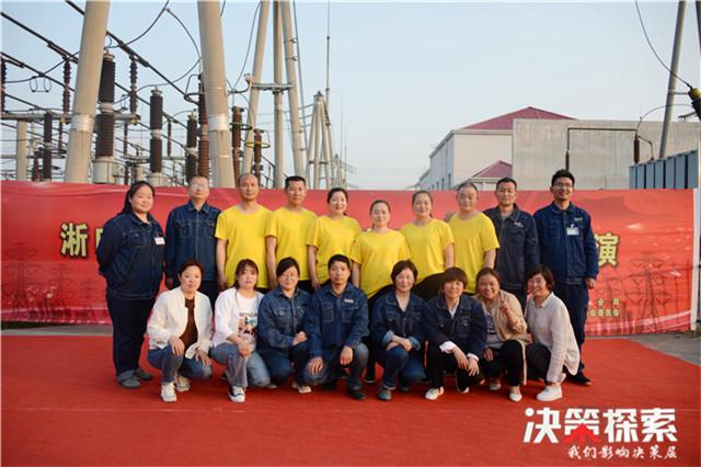 2025财富中国500强，国家电网领航，哔哩哔哩新秀登场