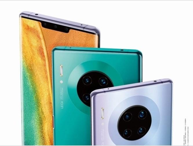 科技新纪元，HUAWEI MatePad Pro 12.2英寸平板电脑震撼发布，售价3999元起