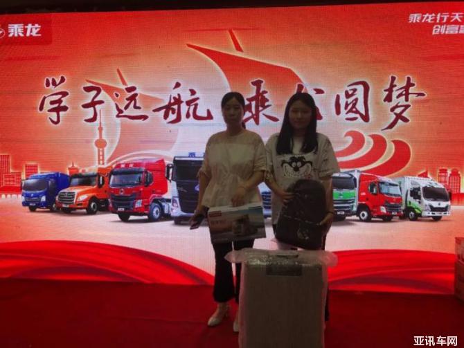 乘龙员工与理想，一场关于智商的误解与反思