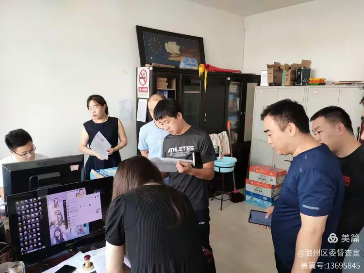 继东北大学官网变黑白后，中国黄金、中金黄金官网也加入黑白默哀行列—最新消息，相关负责人正配合调查工作