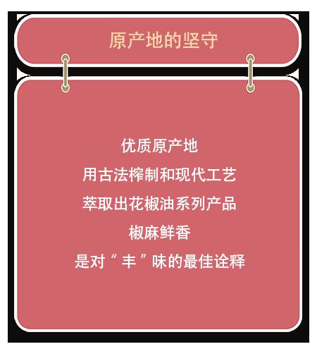 上汽大众25天暴晒+10万次开闭挑战，死磕看不见的品质