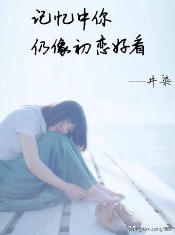 爱的守护，罗大美与母亲、妹妹共渡抑郁阴霾