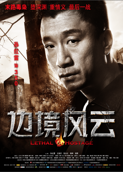 边境风云，泰柬冲突升级，柬方暂无回应背后的复杂局势