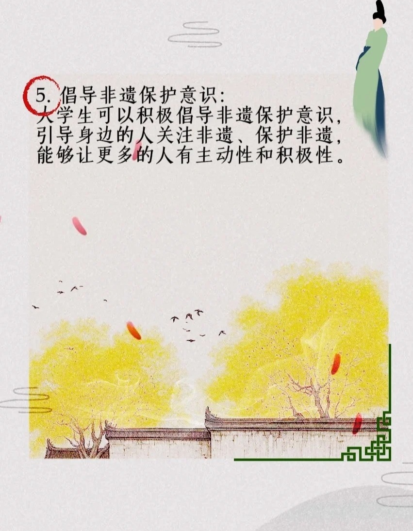 峨眉山景区回应骡子负重爬山，尊重传统与保护并重