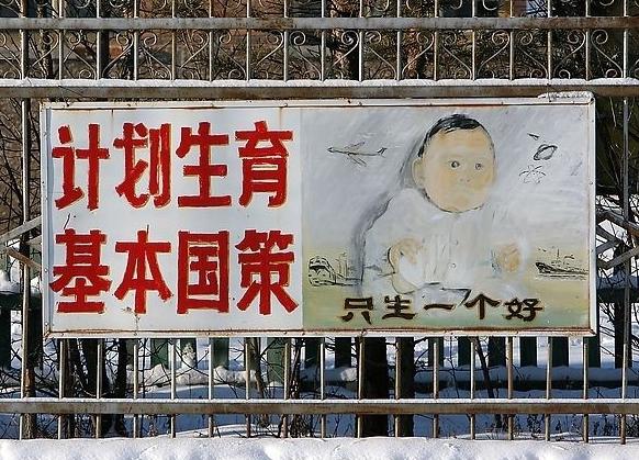 全面三孩政策下的育儿补贴，一孩二孩三孩均可享受的福利