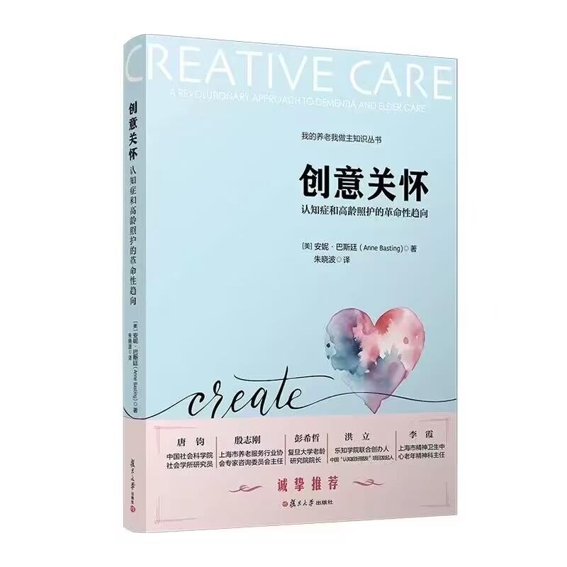创新与关怀，高校发放未录取通知书的温暖启示