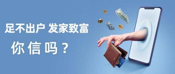 揭秘高价收购老人知了壳背后的黑色产业链，石子掺假，利益熏心