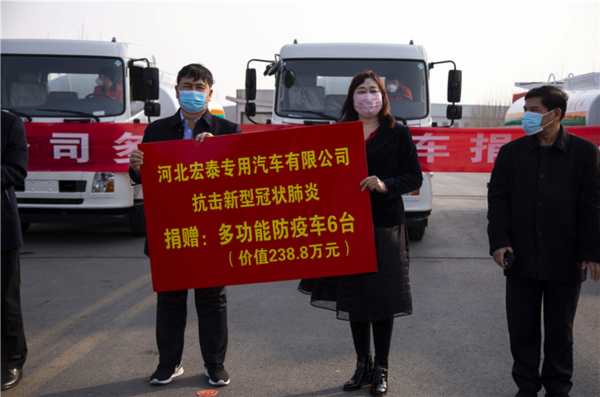 暴雨无情，车企暖心，某知名车企慷慨捐赠，救援车主获赠新车一辆