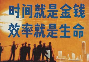 麻六记，从辉煌到缩水—销售额五分之一的背后