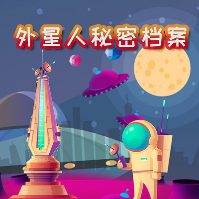 疯狂动物城2全新预告曝光，再探奇妙世界，续写欢乐篇章