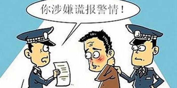 湖南男子上班首日意外压断三指，公司拒赔引争议