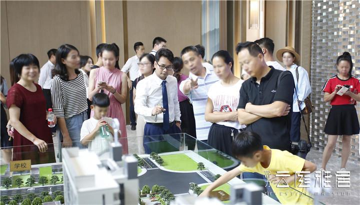 共筑绿色未来，万物共生视角下的中国主张