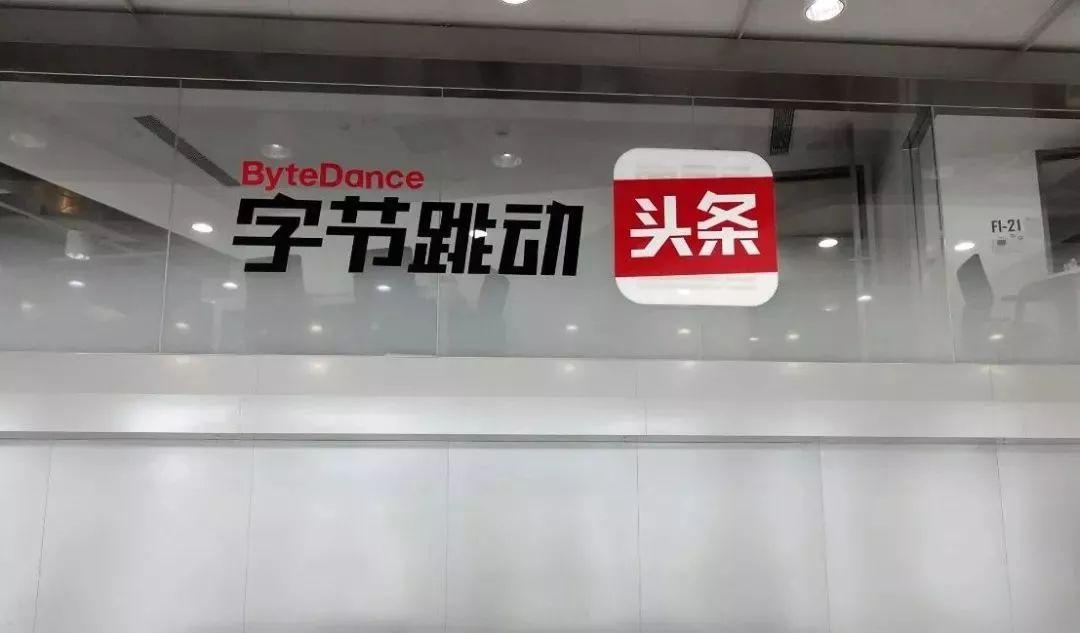 董宇辉年收入曝光，罗永浩揭秘背后的真相与思考
