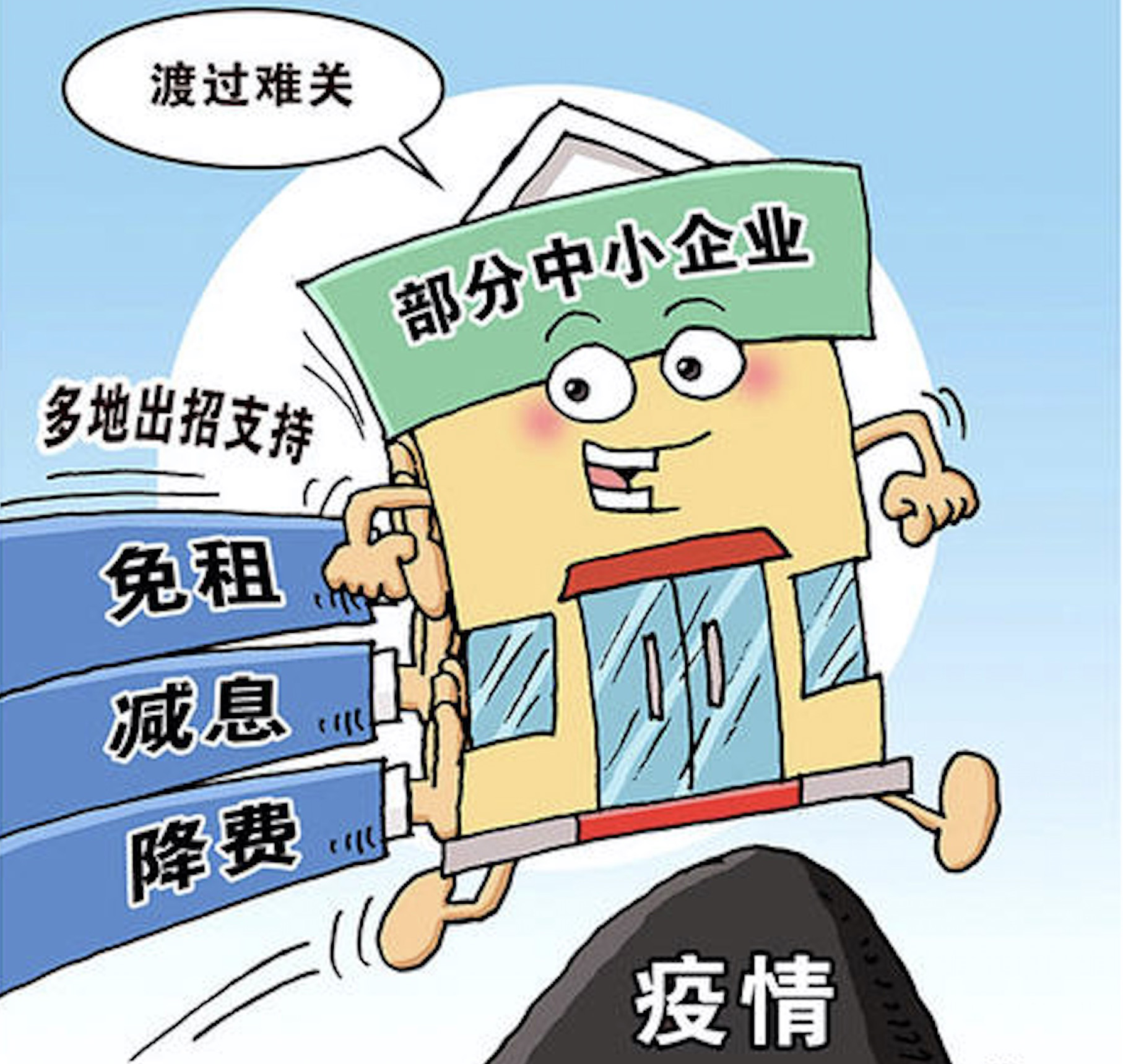 西藏林芝一村民被黑熊袭击，当地政府迅速回应与保护措施