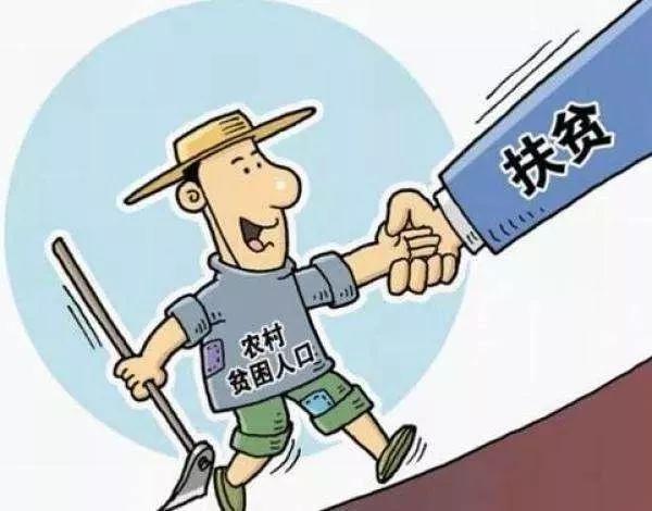 湖北省委，以硬核标准，直接提拔这类干部