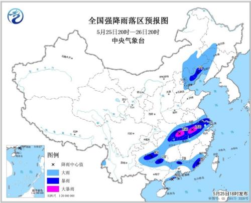 警惕！多预警齐发，这些区域请谨慎前往