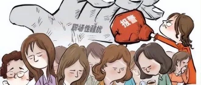 女子称与领导吵架被扇耳光致耳损伤，职场暴力下的女性困境与法律维权