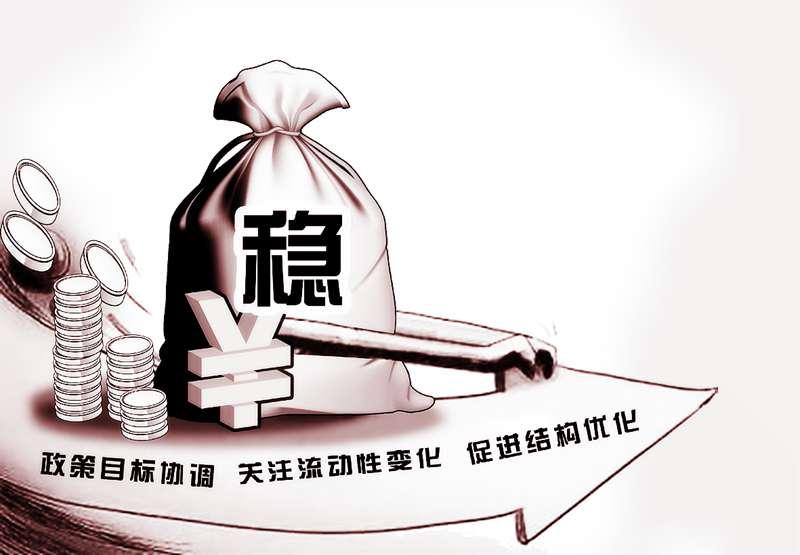 中小学生将迎近10年来最长学期，挑战与机遇并存的成长之路