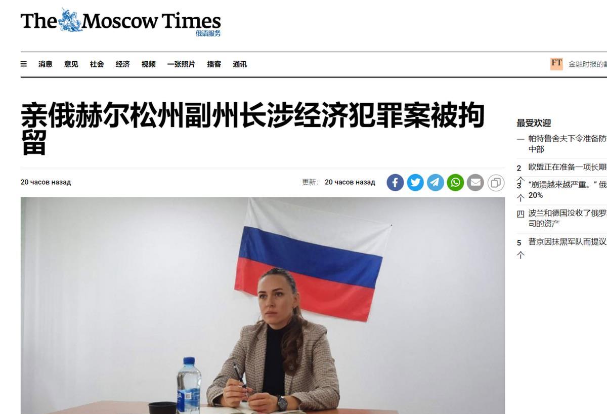被错误羁押6000天，男子申请国赔1911万，正义与赔偿的漫长等待