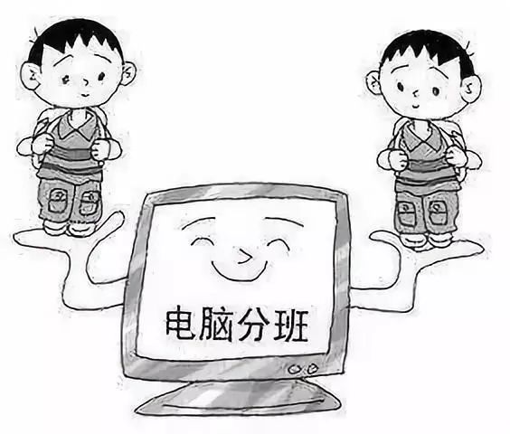 武汉警方辟谣，双胞胎学生跳楼事件纯属网络谣言，维护网络清朗需你我共守