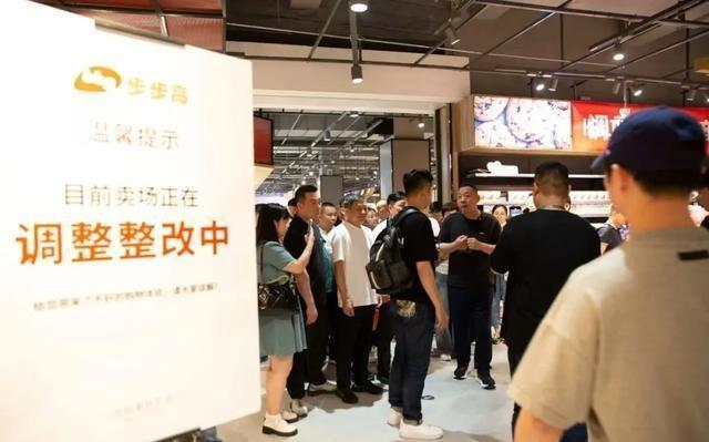 于东来，以开放之心，共筑包容性社会—回应招聘20名有犯罪前科人员的深思