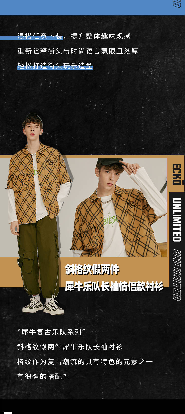 赵露思，不拘泥于潮流，坚守自我—拒绝直播带货的独特魅力