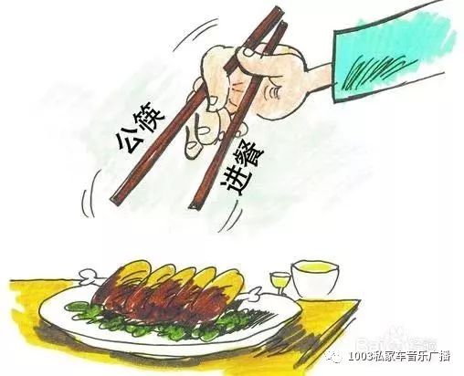 女子海底捞换配菜遭性骚扰，文明就餐，拒绝低俗