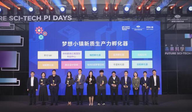 哈工程通知书封面，以101驱逐舰为荣，启航未来科技梦想