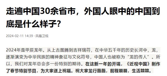 颠覆传统认知，教授论文揭示汉谟拉比与商汤的惊人联系