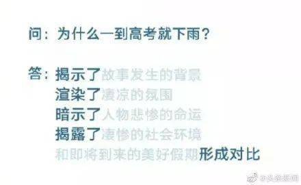 北方潮湿魔咒，市民巧用电热毯对抗湿冷新招