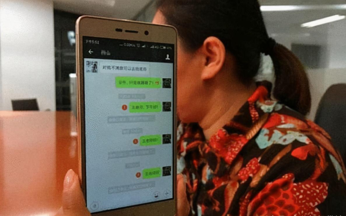 阿姨退休后的轻装上阵，秒退几十个群，手机都变轻了