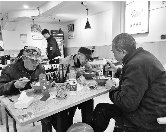 续面当事顾客的温馨回忆，共消费140元的温暖时光