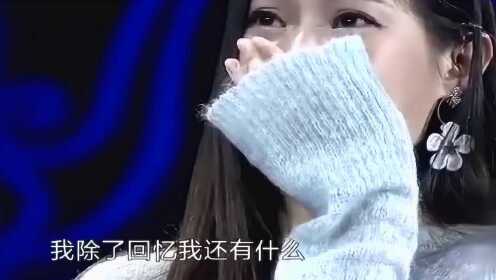 飞行学员出轨10余人，前女友勇敢发声，揭开情感纠葛的真相