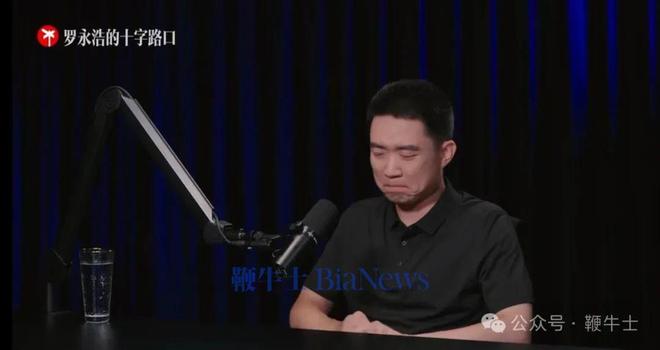 李想与罗永浩的深度对话，揭秘被黑背后的行业暗流