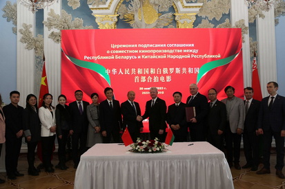 白俄罗斯总统卢卡申科宣布将访华，深化中白友谊与合作的又一重要里程碑