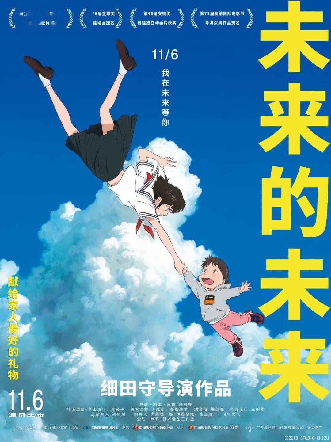 微信，没有已读功能—未来也不会有