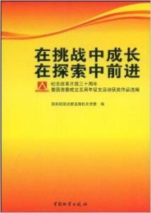 蓝箭航天回应火箭飞行试验任务失利，挑战中成长，持续推动中国航天事业进步