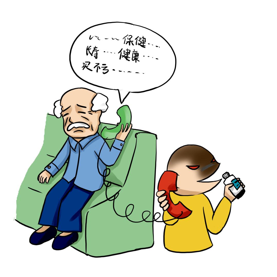 诱骗深渊，三步陷阱与9000元失窃的青春警醒