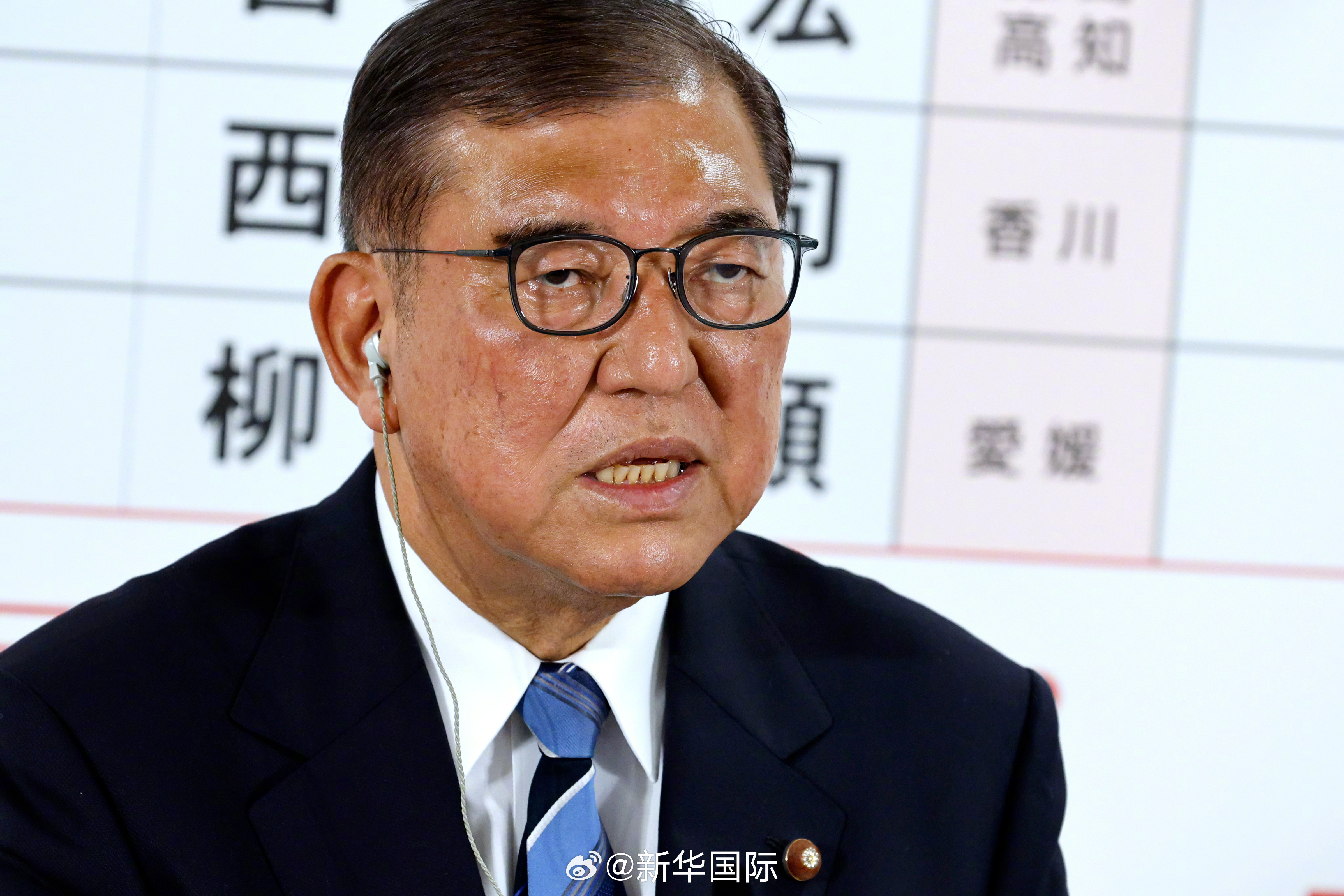日本首相石破茂的医院之行，健康管理与公众信任的微妙平衡