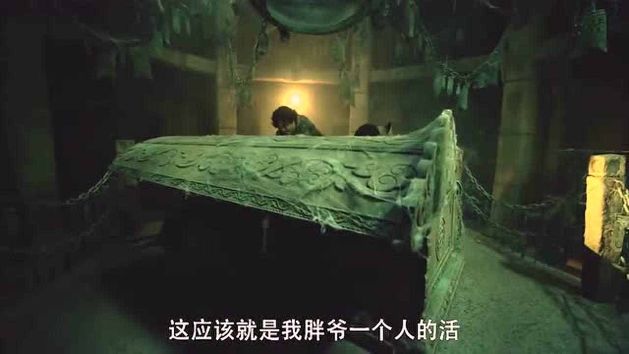 探秘千年古墓，浙江一酒店下的历史惊鸿