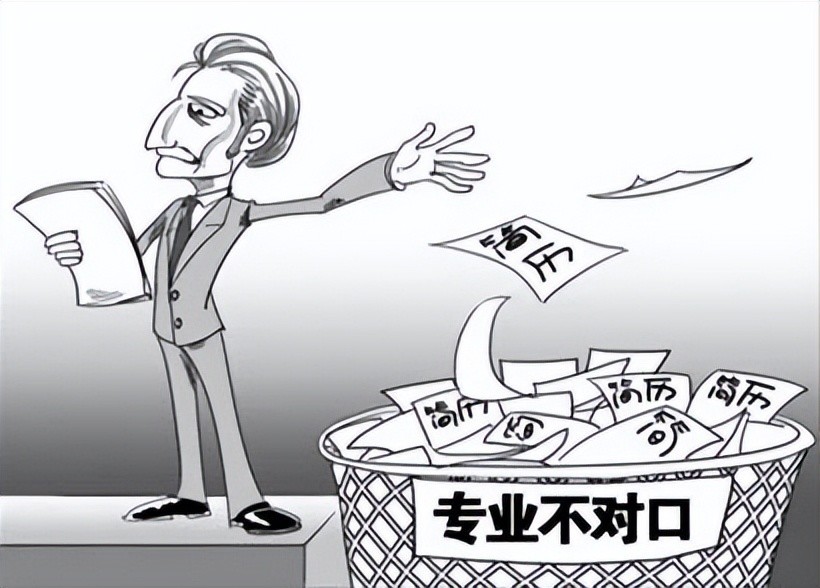 包头市人才引进问题透视，因人设岗现象的反思与对策