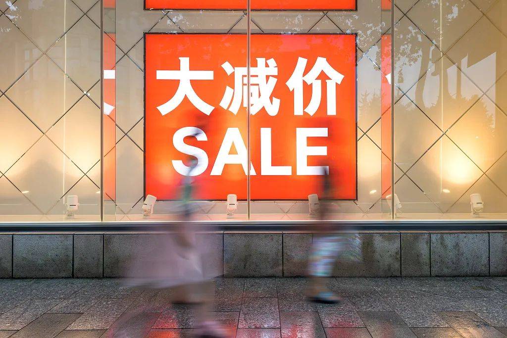 胖东来公司新规，上级对下属发脾气将面临罚款处罚