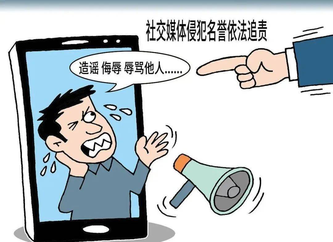 甘南奔驰逆行超车事件，别停与辱骂背后的法律与道德考量