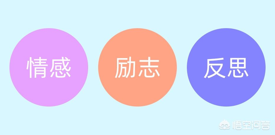 上海一居民门上血债涂鸦，社会情绪的警钟与反思