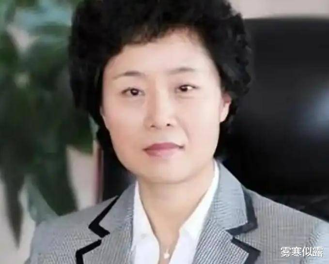 女贪官被曝挖出327枚比特币，纪委的回应与公众的反思