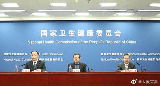 卫健委回应，女子孕7周遭医院误诊事件引发的深思